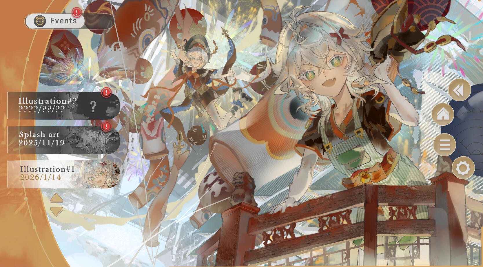 HANABI CROCO PLUSH | Ginabi's starting screen