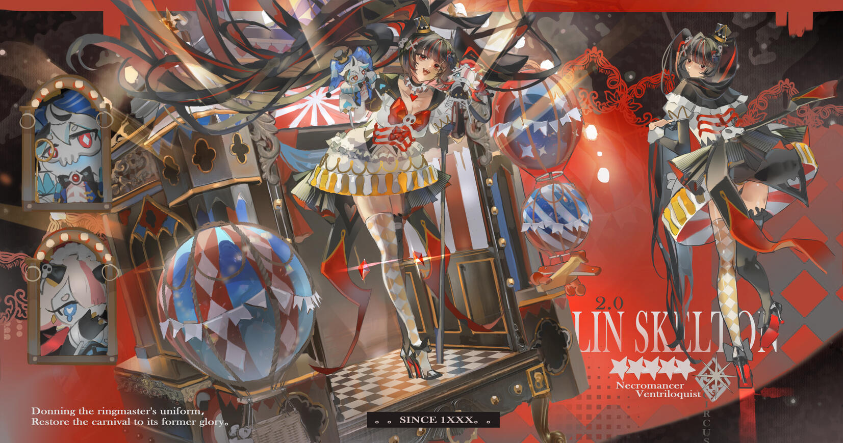 CIRCUS OWNER | Lin's character splash art