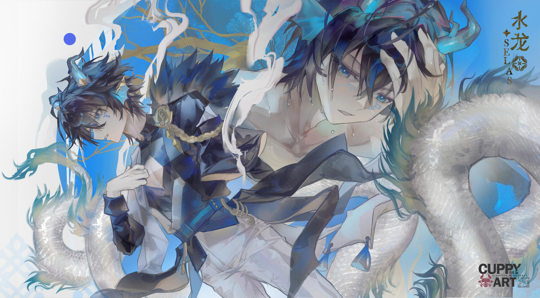 DRAGON PRINCE | Selas's debut illustration 2